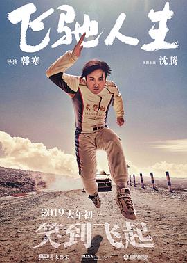 国产亚洲精品bt天堂