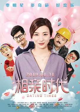 比比东泳装比基尼套装图片