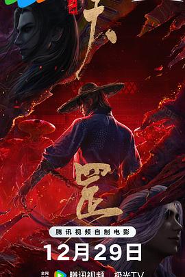 午夜影院福利