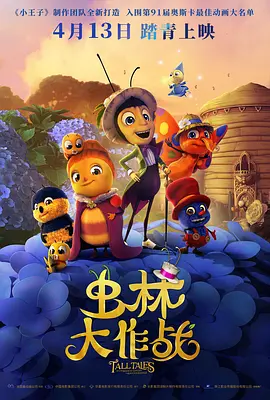 伊人网在线免费观看
