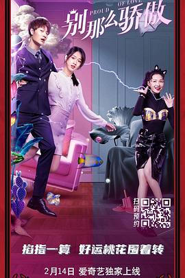 亚洲天堂久久新