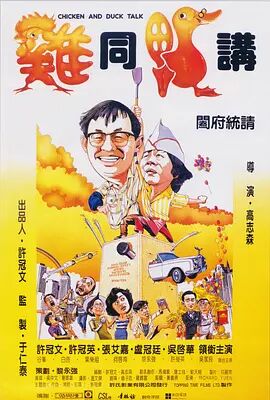 中文字幕第3页