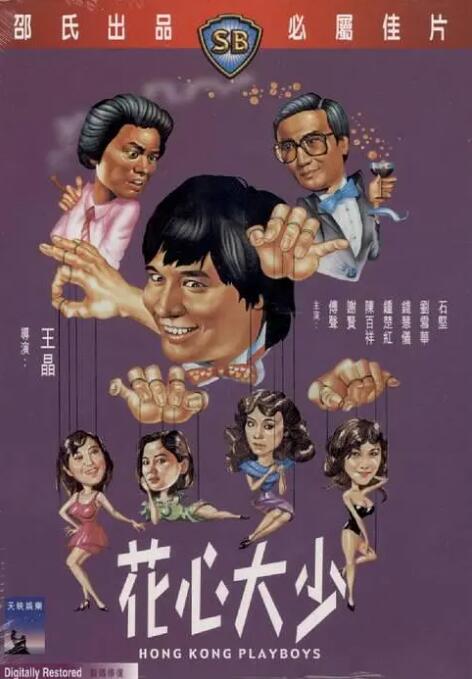 如何调整显卡风扇转速
