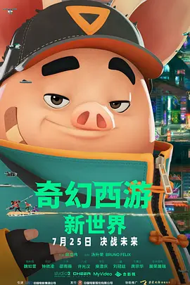 成人深夜福利app