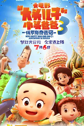 麻豆欧美