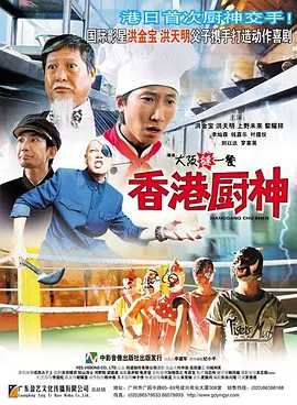 快步是漂亮女人