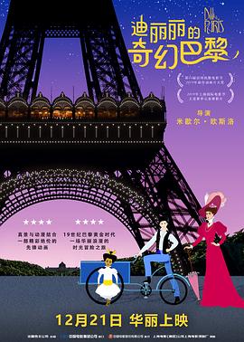 淫秽的公公手感