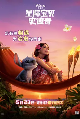 亚洲人成在线精品不卡网