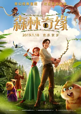 小的妈妈