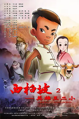 伊人久久中文字幕