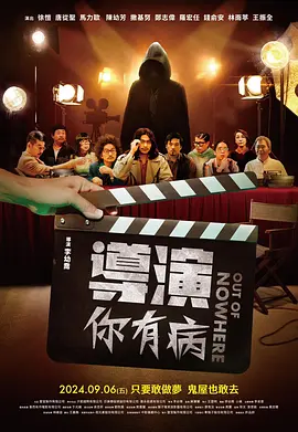 鸭王最激烈的床片段