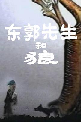 色播99
