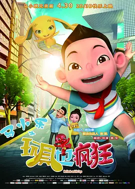 欧美色a电影精品aaaa