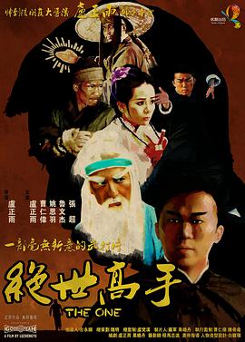 国产91高跟丝袜