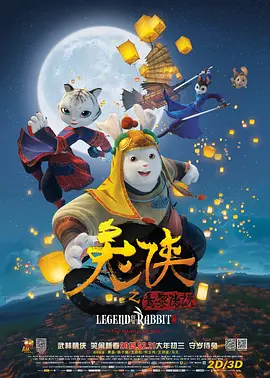 一区二区不卡免费视频