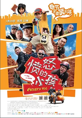 久久鬼色