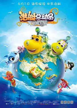 国产精品亚洲色图