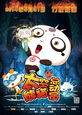 热久久综合网