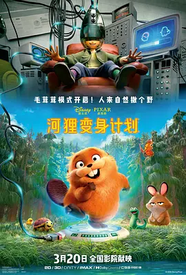 精品国产看高清国产毛片