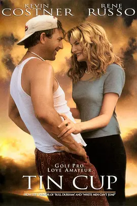 看来是朋友女朋友