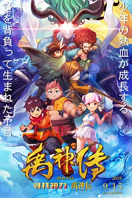 天天干**天天射天天操毛片