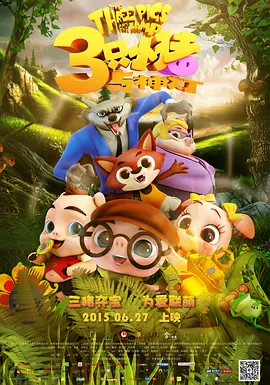 日韩精品在线看