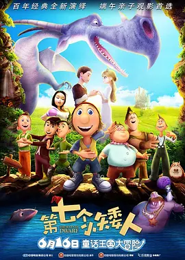 久久女同互慰一区二区三区