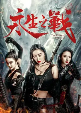 国产福利区一区二在线观看