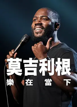 冰恋网