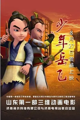 91中文在线观看