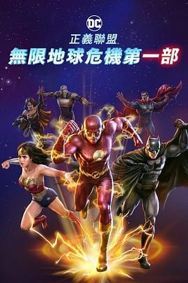 色婷婷色综合