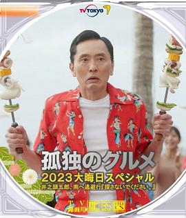 国产精品久久一区
