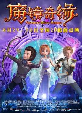日韩欧美视频在线一区二区