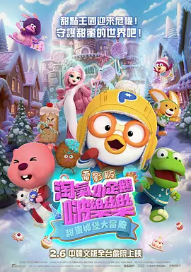 中文字幕av在线色图