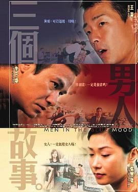 国产入口