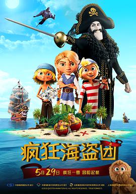 黄是免费网站