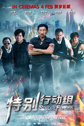 久久综合偷拍