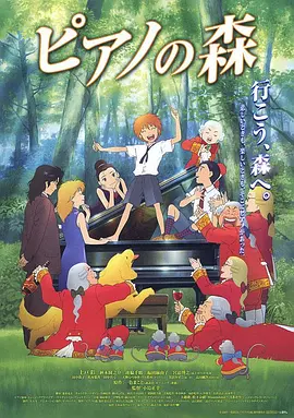 久久ri精品