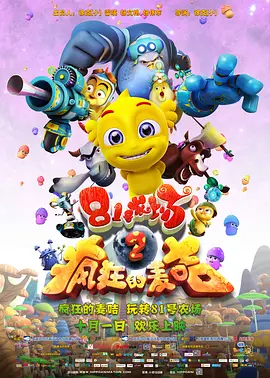 91精品在线看