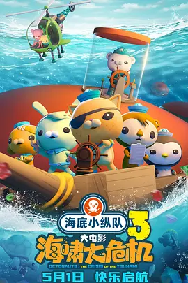 99久久99这里只有免费费精品