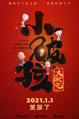 国产午夜精品久久久久免费视