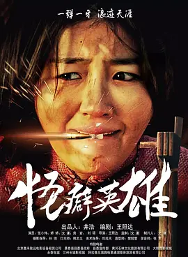 久草影视网