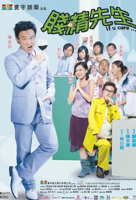 妈妈日记