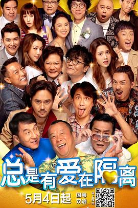 色视频在线免费