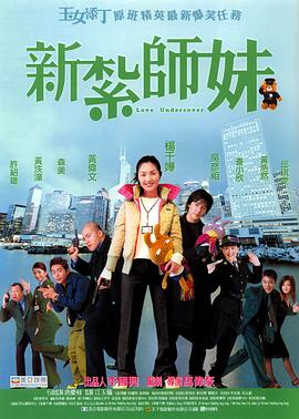 亚洲综合欧美在线