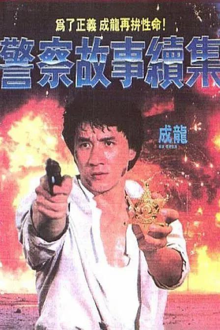 久久www免费人成精品