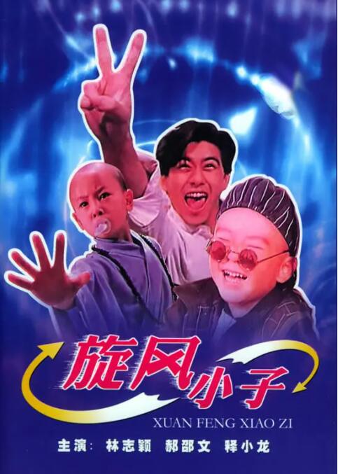 三上悠亚作品番号