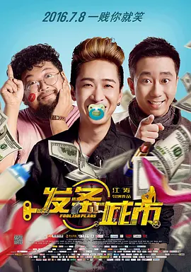班长没带罩子让捏了一节课车视频