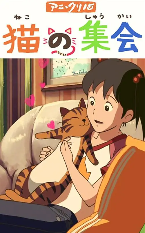 噜噜噜色噜噜噜久久