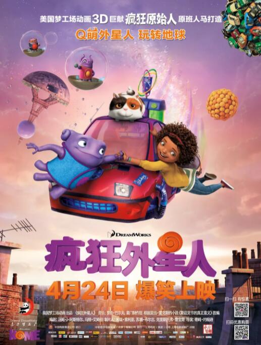 独特的自卫解决方法